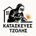 Tzolis Welding Logo